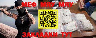 кристаллы Конаково