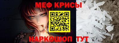 шишки Комсомольск-на-Амуре