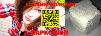 MESCALINE Коммунар