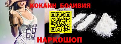 MESCALINE Коммунар