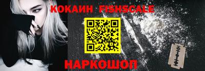 MESCALINE Коммунар