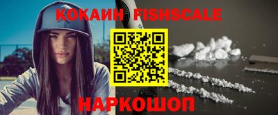 кристаллы Конаково