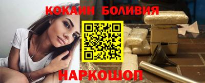 MESCALINE Коммунар
