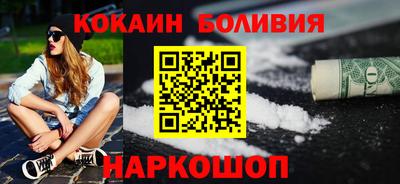 MESCALINE Коммунар