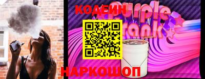 кристаллы Конаково