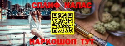 MESCALINE Коммунар
