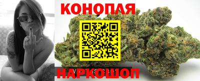шишки Комсомольск-на-Амуре