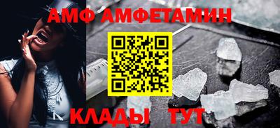 MESCALINE Коммунар