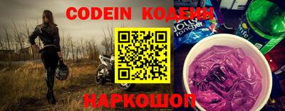 кристаллы Конаково