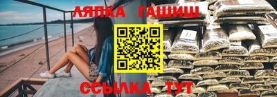 MESCALINE Коммунар