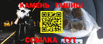 MESCALINE Коммунар