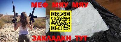 кристаллы Конаково